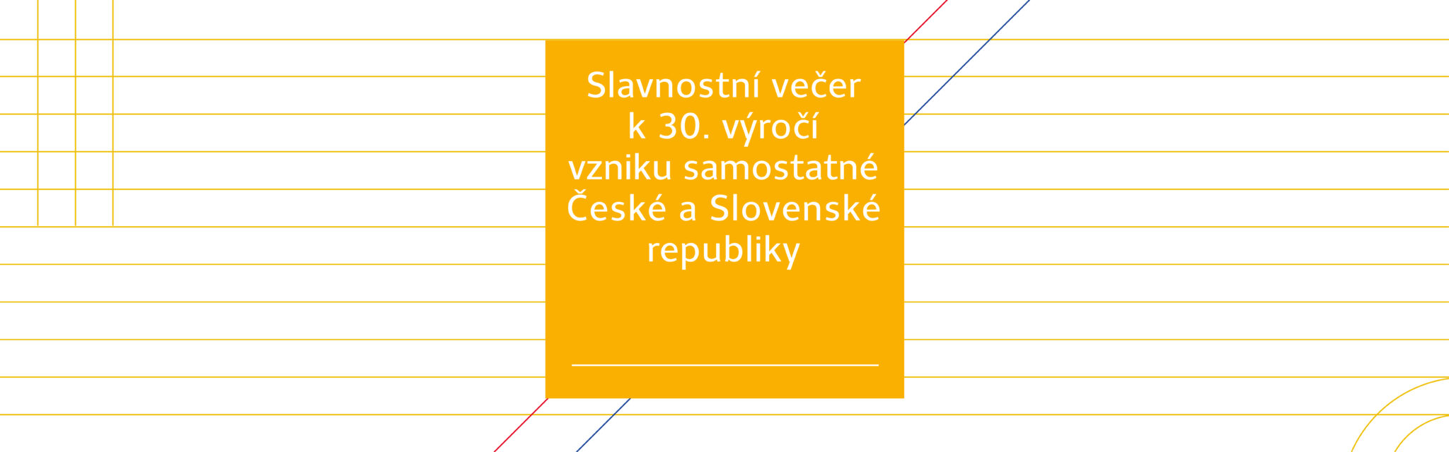 Slavn_vecer_banner_2560x800 02